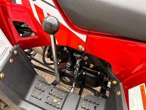 New 2025 OTHER Mini Commander 110 ATV